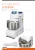 Reinforced Spiral Mixer MSP80 JET/TS MACPAN